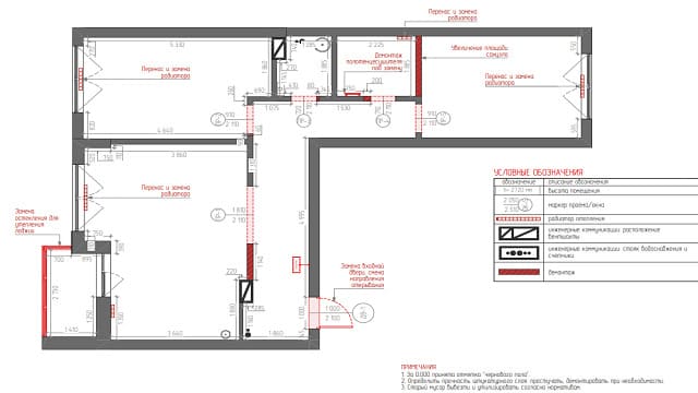 demontazhnye-raboty-v-minske